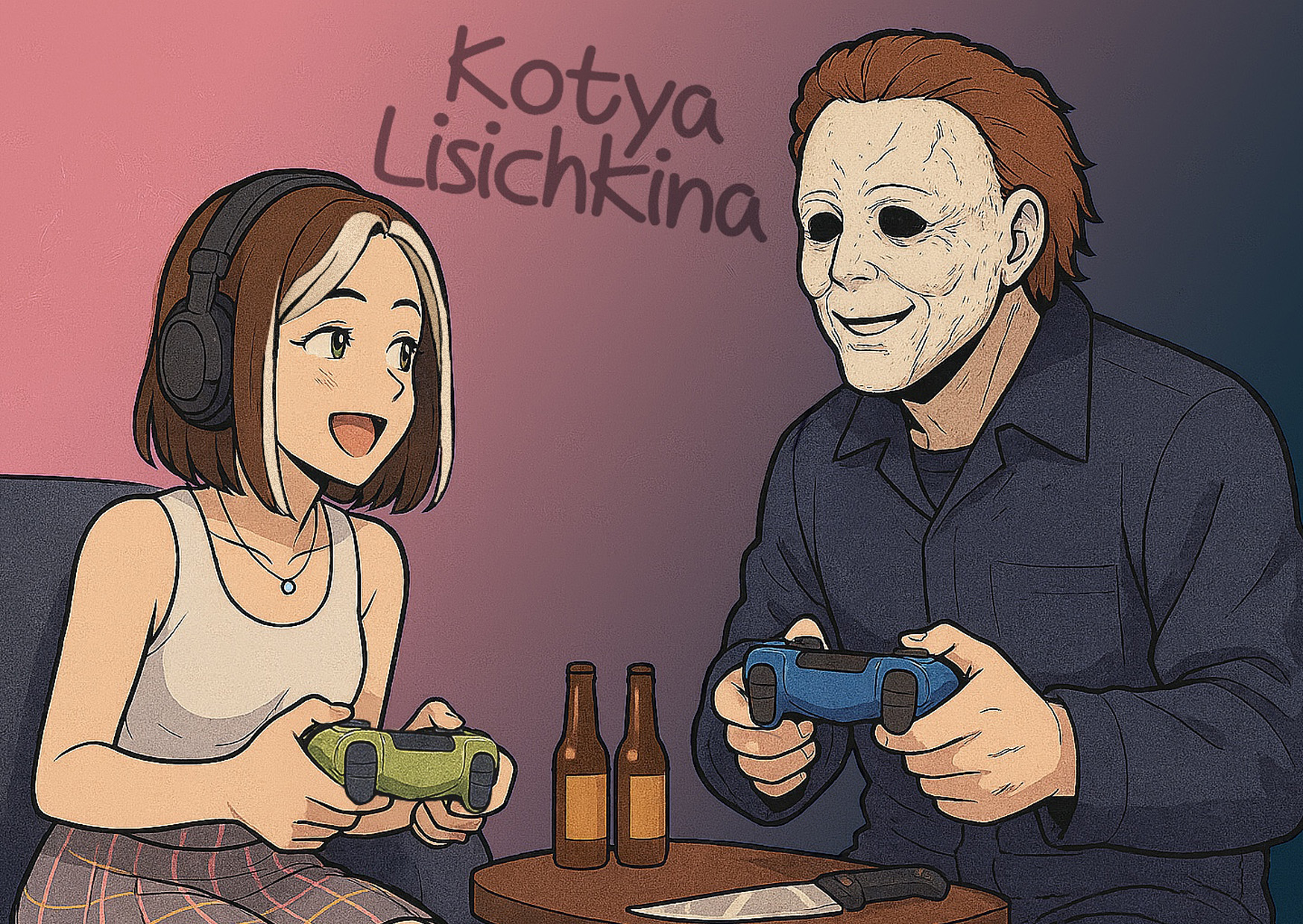 ✧ 7 Котя с Майклом